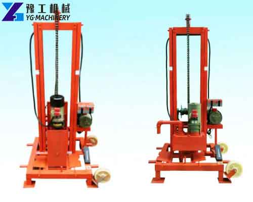 Small Water Drilling Equipment