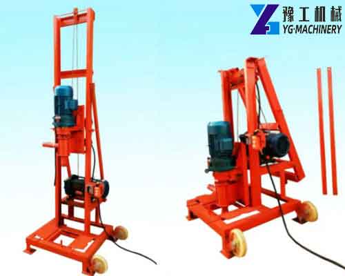 Small Water Well Drilling Rig for Sale