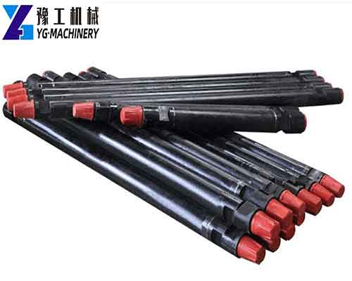 YG Drill Pipe for Sale