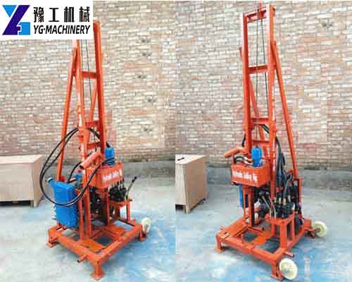 YG280 Water Well Drilling Rig