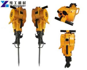 Gasoline Rock Drill Rig | Buy Gasoline Rock Drilling Rig Price YG