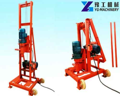 HY-350 Portable Water Well Drilling Rigs for Sale