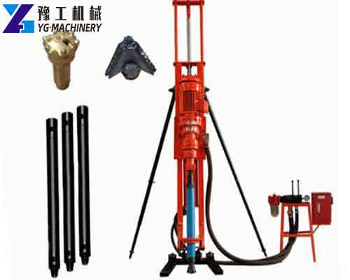 SKB120-5.5 Portable DTH Drilling Machine