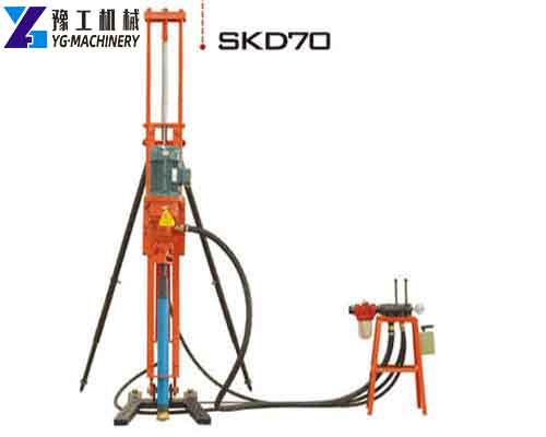 SKD70 Small DTH Drilling Rig