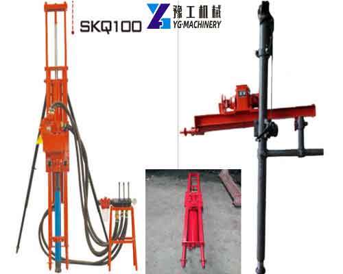 SKQ-100 DTH Drilling Machine for Sale