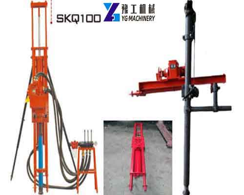 SKQ100 DTH Drilling Machine