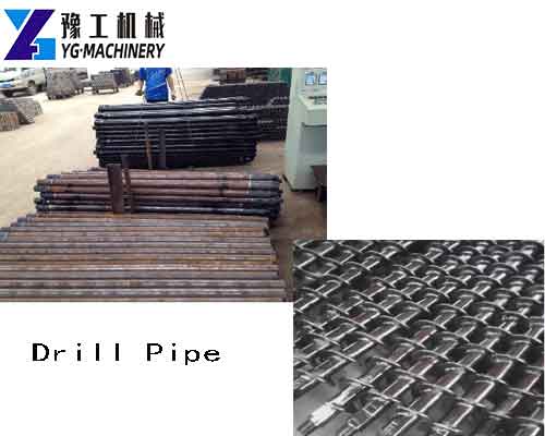 YG Drill Pipe
