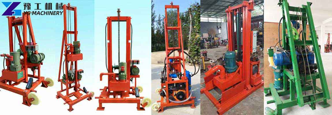 YG Small Water Well Drilling Rigs for Sale