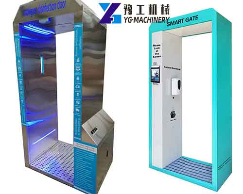 Intelligent Atomization Disinfection Door